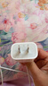 Apple/苹果 20W USB-C充电器  type-c充电器苹果手机充电器原装手机快充头 苹果17手机充电器 实拍图