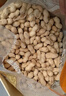 旭东百里挑一山核桃味带壳花生大袋5斤装批发咸干花生散装零食炒年货 实拍图