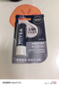 妮维雅（NIVEA）润唇膏男士型4.8g滋润保湿温和配方护唇 实拍图