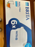 碧然德（BRITA） 家用滤水壶 净水壶滤芯 Maxtra 多效滤芯 6枚装 实拍图