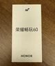 荣耀（HONOR）畅玩60 6000mAh超能大电池 AI一键直达 整机抗摔防水 8GB+256GB 墨岩黑 老人手机 实拍图