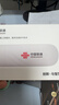 中国联通移动随身wifi6无线网卡免插卡车载随身便携支持5G/4G设备上网路由器流量网卡宽带2025新款全国通用 【1500G高速4G】联通白月光USB款 实拍图