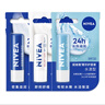 妮维雅（NIVEA）润唇膏三支套装（口味随机） 实拍图