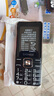 金立（Gionee）V15 老年人手机4G全网通老年机超长待机大字体大声音大屏学生老人专用备用按键功能机 黑色 实拍图