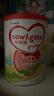 牛栏牌(Cow&Gate)幼儿配方奶粉 A2 β-酪蛋白 3段(1-3岁) 900g 实拍图