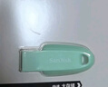 闪迪（SanDisk）64GB USB3.2 U盘 CZ550绿色 安全加密 数据恢复 学习电脑办公投标 小巧便携 车载 大容量优盘 实拍图