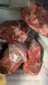 天莱香牛有机健康牛腿肉500g可溯源低温排酸生鲜牛肉新疆清真【真原切】 实拍图