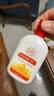 大宝SOD清爽保湿凝露100ml*2乳液面霜擦脸油补水面部护肤品 实拍图