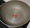 苏泊尔炒锅 无油烟不粘锅少油烟炒菜锅煎锅30cm电磁炉通用EC30AHP01 实拍图