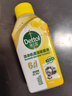 滴露（Dettol）洗衣机清洗剂250ml金装版柠檬滚筒波轮洗衣机深度清洁剂除垢杀菌 实拍图