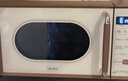 美的（Midea）小滋味微波炉烤箱一体机小型家用微波炉光波加热一级能效平板变频复古美拉德风C1G2 实拍图