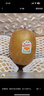 佳沛（zespri）新西兰阳光金果6个装巨大果单果144-175g水果猕猴桃源头直发 实拍图