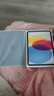Apple/苹果 iPad11英寸 A16芯片2025年款 平板电脑 (128GB WLAN版/学习办公娱乐)蓝色 实拍图