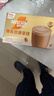 雀巢（Nestle）咖啡浓系列厚乳丝滑拿铁速溶咖啡三合一减蔗糖冲调饮品19g*20条 实拍图