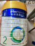 美素佳儿（Friso）皇家较大婴儿配方奶粉2段（6-12个月） 800克*6 乳铁蛋白 新国标 实拍图