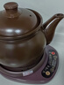 康雅顺 紫砂泥陶瓷全自动煎药壶煲药养生壶熬中医药壶熬药壶分体式药罐电砂锅煎药器 棕色（底座+C6L壶）C 6L 实拍图