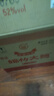 剑南春 简装 醇酿经典绵竹大曲 52度 500ml*12瓶 整箱装 浓香型白酒 实拍图