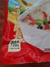 智力 牛奶加钙燕麦片720g营养早餐代餐燕麦澳洲复合燕麦片 独立小包装 实拍图