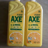 斧头牌（AXE）柠檬芦荟护肤洗洁精1.18kg*2瓶 呵护双手新老包装随机发货 实拍图