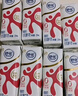 舒化无乳糖 脱脂牛奶220ml*24盒 舒化奶0乳糖 礼盒装 8月底产  实拍图