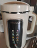 九阳（Joyoung）1.2L豆浆机3-4人用破壁机古法豆浆可预约时间细腻免滤家用全自动榨汁机料理机D565【九阳漫生活】 实拍图
