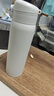 京东京造保温杯 水杯男女 316不锈钢学生礼物送老师【一键弹盖】白480ml 实拍图