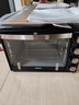 格兰仕（Galanz）【国家补贴】电烤箱 家用 40L大容量 上下独立控温 多层烤位 机械操控 烘培炉灯多功能 K42 经典黑 40L 黑色 实拍图