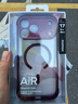 摩米士（MOMAX）【空气防摔】适用苹果17promax手机壳iphone17PROMAX保护套磁吸超薄Magsafe充电防摔高端透明 实拍图