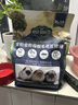 牛宠全价蓝莓提摩西荷兰猪粮食豚鼠饲料天竺鼠磨牙粮食宠物用品2.2kg 实拍图