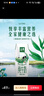 伊利【18天新鲜直达】金典纯牛奶250ml*16盒3.6g乳蛋白 礼盒装  实拍图