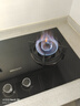 帅康（Sacon）【国家补贴20%】5.2KW燃气灶嵌入免改孔 天然气液化气JZT-3B811双灶台猛火专用煤气炉灶具以旧换新 5.2kw天然气3B811 实拍图