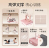 Keep平衡垫健腹轮跪垫加厚健身瑜伽平板支撑哑铃卧推健身垫加大加厚 实拍图