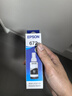 爱普生（EPSON）672原装墨水T6721墨盒黑色 适用L101 L211 L313/L363/L351/L565/L455/L130/L310/L360/L380/L1300打印机墨水 实拍图