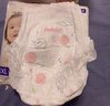 好奇（Huggies）铂金装小桃裤成长裤XXXL26片*4包(17kg以上)【透爽散热】 实拍图