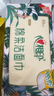 心相印洗脸巾50抽 干湿两用棉柔洁面巾加厚一次性抽取式 实拍图
