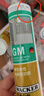 瓦克（WACKER）GM玻璃胶通用型厨卫密封胶美容胶中性耐候门窗硅酮胶结构胶白色 实拍图