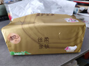 清风【李昀锐同款】抽纸 丝柔4层110抽20包L码 卫生纸巾抽 整箱装 实拍图