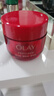 玉兰油（OLAY）全新超红瓶面霜轻润50g抗皱紧致抗衰老晚霜护肤品生日礼物送女友 实拍图