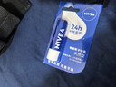 妮维雅（NIVEA）润唇膏天然型4.8g唇部保湿男女适用 实拍图