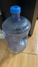 拜杰纯净水桶桶装水水桶矿泉水桶饮用水食品级储水桶饮水机水桶手提户外桶空桶7.5L 实拍图