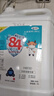 滴畅 84消毒液5L*4桶大桶装家用商用消毒水衣物漂白甲流感含氯抑菌 实拍图