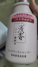 浅香（ASAKA）洗发水柔顺滋养修护抚平氨基酸洗发乳持久留香520g 实拍图