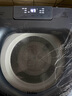 海尔5公斤洗衣机波轮直驱变频全自动一级能效迷你洗衣机小型家用婴儿儿童洗衣机电离除菌羊毛洗顽渍洗 【5kg洗衣机】直驱变频+电离除菌+自编程+桶自洁 实拍图