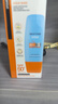 Mistine蜜丝婷防晒霜小黄帽60ml*2防水汗防紫外线高倍spf50+学生军训 实拍图