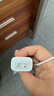 Apple/苹果 20W USB-C充电器  type-c充电器苹果手机充电器原装手机快充头 苹果17手机充电器 实拍图