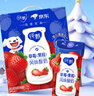蒙牛纯甄草莓果粒风味酸奶211g*24盒 常温酸牛奶 礼盒装定制 京东专供 实拍图