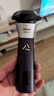 飞利浦（PHILIPS）电动剃须刀旋风3系PRO刮胡刀 风驰切剃6D浮动刀头 送老公送男友 父亲生日礼物 国家补贴 实拍图