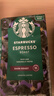 星巴克（Starbucks）意式浓缩咖啡豆200g 深烘100%阿拉比卡豆手冲黑咖啡 油脂丰富 实拍图
