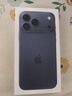 Apple/苹果【24期免息】iPhone 17 Pro Max 256GB 深蓝色 支持移动联通电信5G 双卡双待手机 实拍图