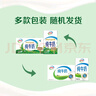 伊利纯牛奶整箱 250ml*24盒 优质乳蛋白 严选牧场 礼盒装 9月底产 实拍图